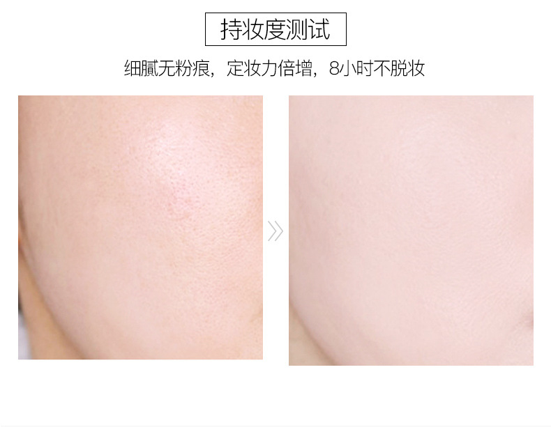 【两支装】形象美丝绒柔蜜无瑕粉饼 轻薄透气定妆控油持久不易脱妆粉饼 02#象牙白*2支