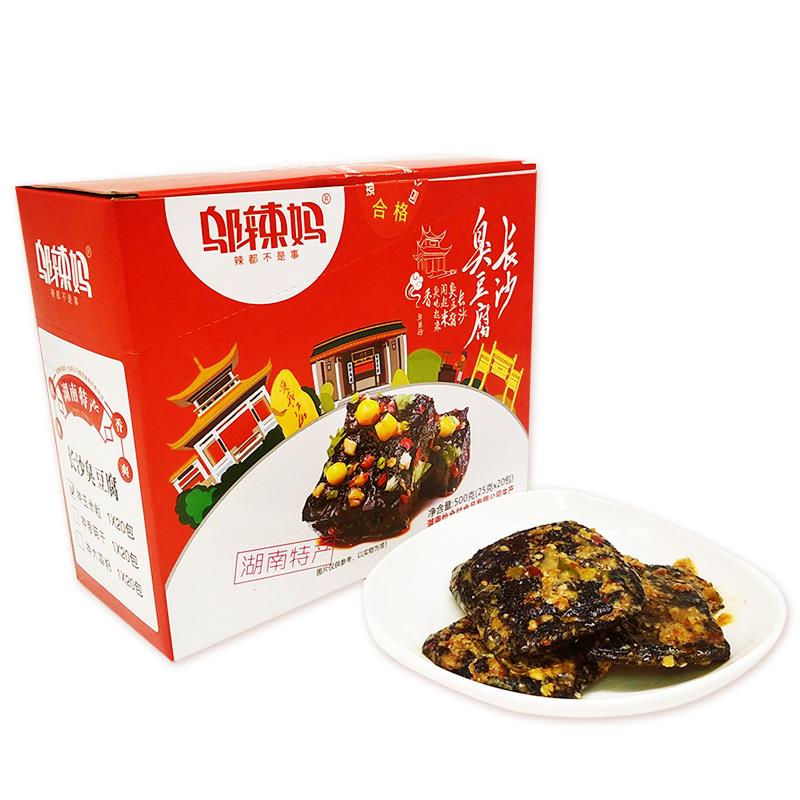 湖南特产长沙臭豆腐500g臭干子臭片子零食长沙小吃豆干麻辣 蒜蓉味25