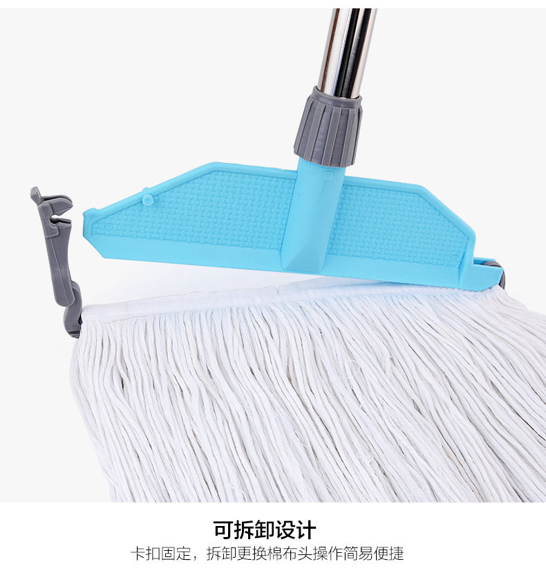 大号棉纱吸水拖把卡扣式传统家用拖地地拖老式拧水布拖 大号棉纱拖把
