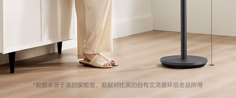 详情图.png