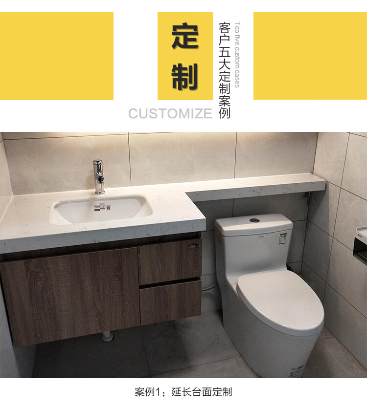 定制浴室柜卫生间洗漱台组合柜洗手盆柜大理石洗手台北欧洗脸洗面