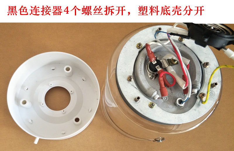 志高养生壶配件玻璃壶s1826/1827壶体壶身单玻璃壶玻璃杯