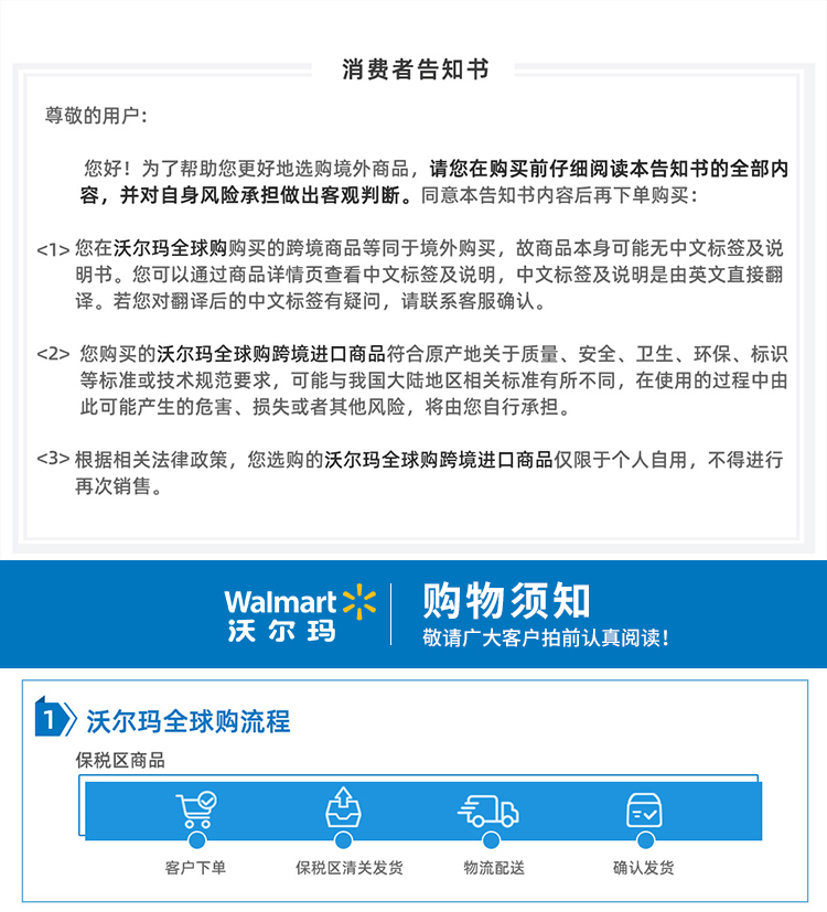 CPB 肌肤之钥 明星长管隔离37mL 滋润款持妆妆前乳提亮肤色 女友礼物