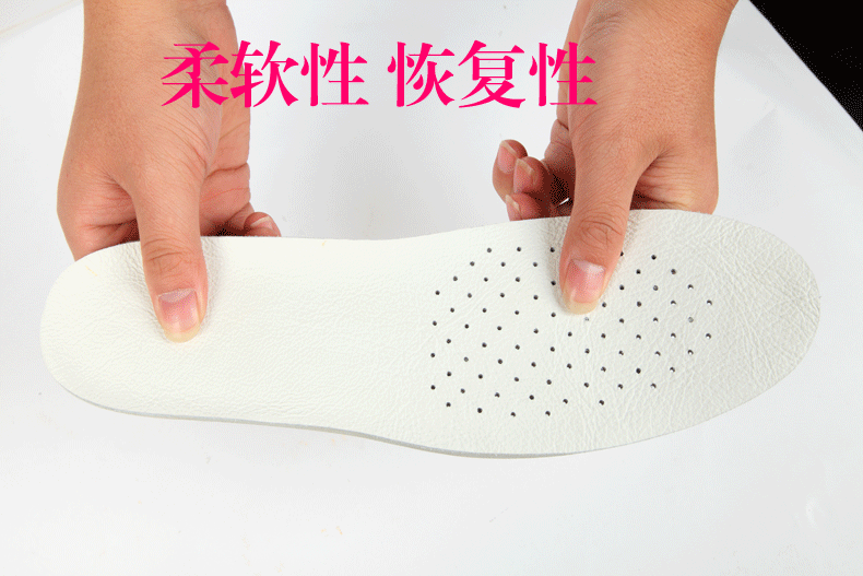 流行男鞋 鞋配件 亲哇qinwa 高弹乳胶减震运动鞋垫牛皮真皮休闲增高