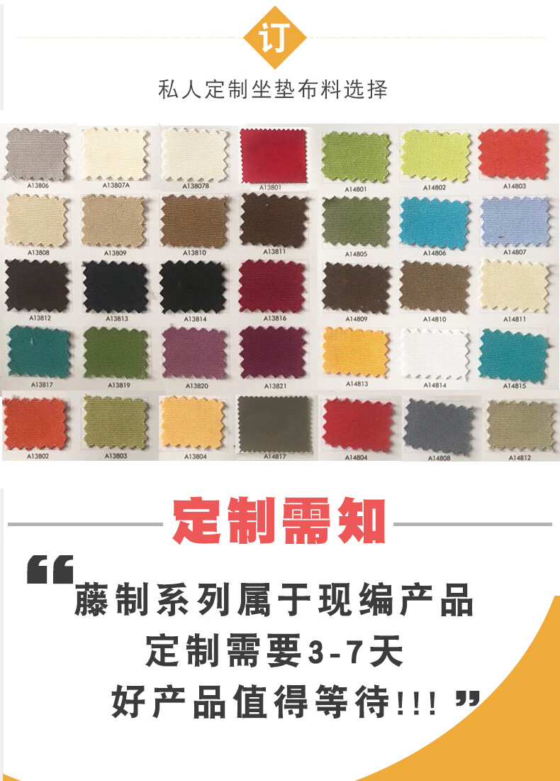 梵派（FAPOLITE）户外鸟巢床泳池创意大圆形躺床落地室外别墅庭院双人藤编沙滩躺床 豪华直径1.5米