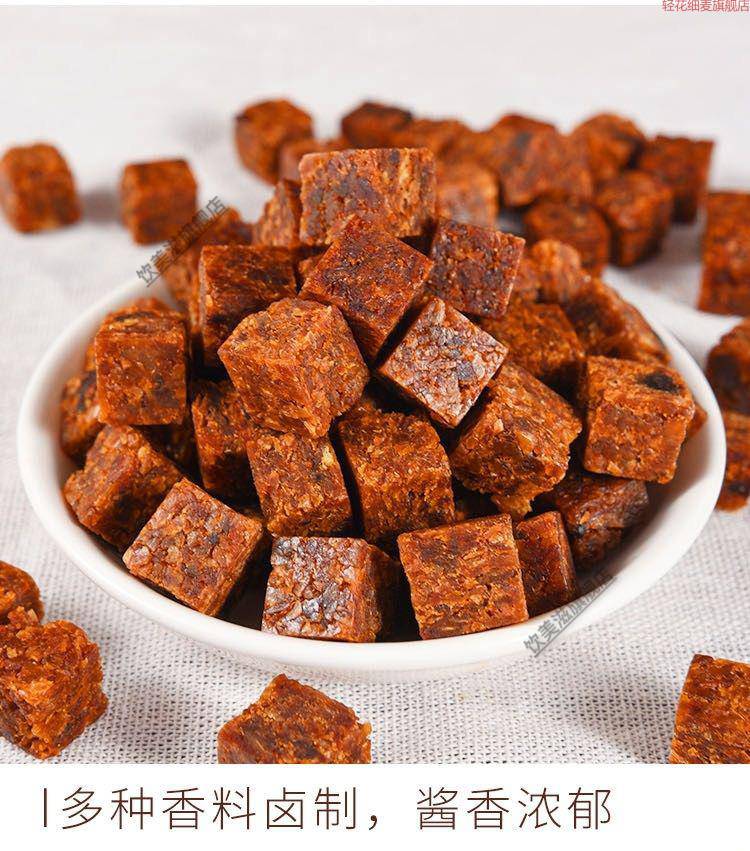 列夫牛肉粒 200g 列夫澳门风味牛肉粒五香味颗颗有嚼劲零食 五香味