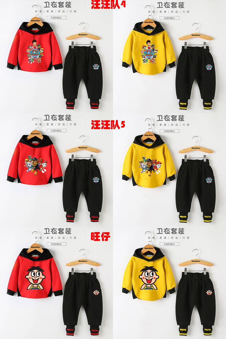 小男孩春天穿的衣服卡通英雄蜘蛛侠帅气印花儿童春秋套装小孩街头居家