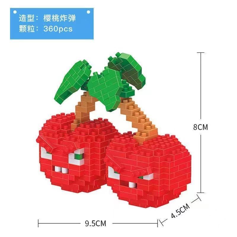 乐高lego微颗粒积木植物大战僵尸系列儿童高难度立体拼装积木7051西瓜