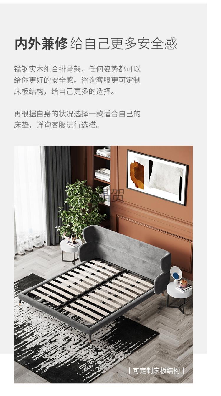 8软床轻奢主卧绒布布艺双人床现代简约 布艺床 1500mm*2000mm 组装式