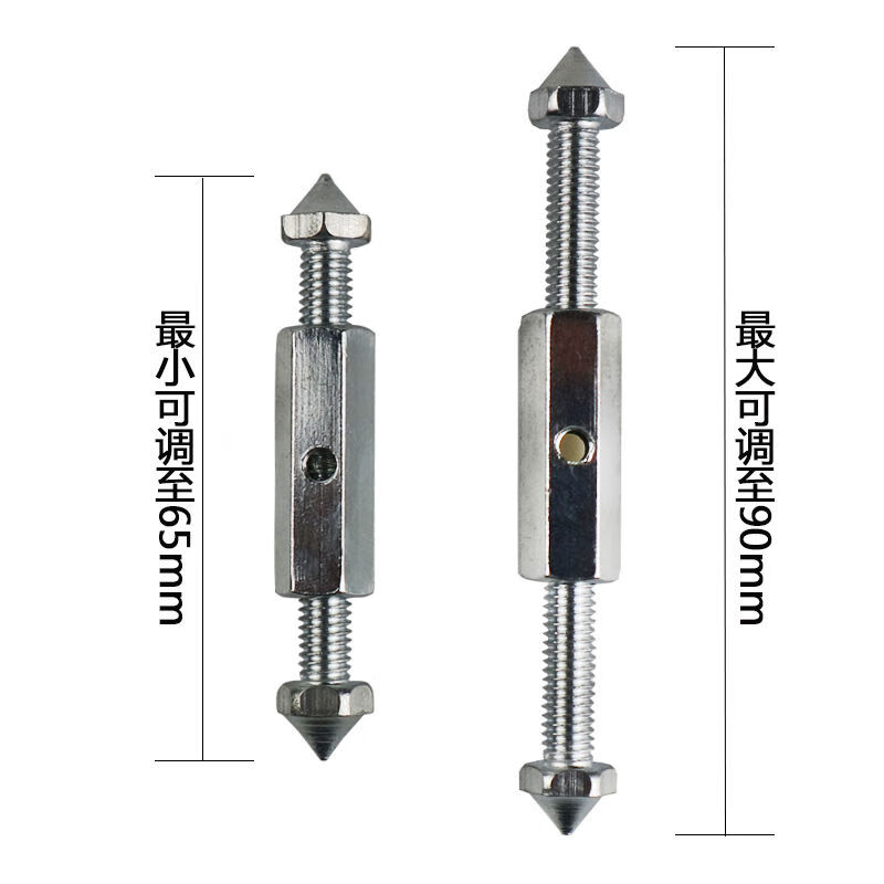 开关插座固定器补救撑杆1186型暗盒修复器万能通用暗合底线盒螺丝 120