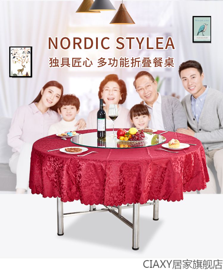 加厚杉木圆桌面圆台面饭店园桌 圆桌面带转盘大圆桌面板家用圆餐桌 1.5实木边桌面+桌架+1米转盘