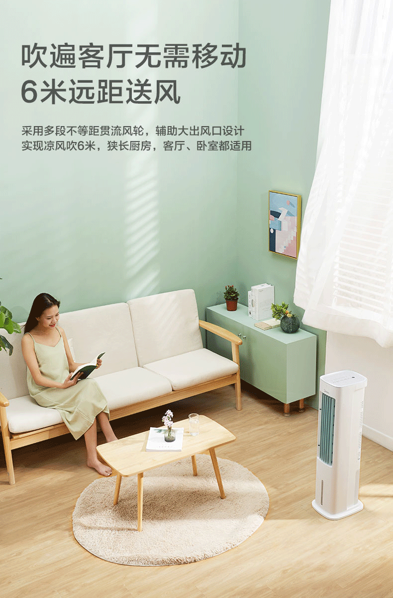 790_1200 竖版 竖屏