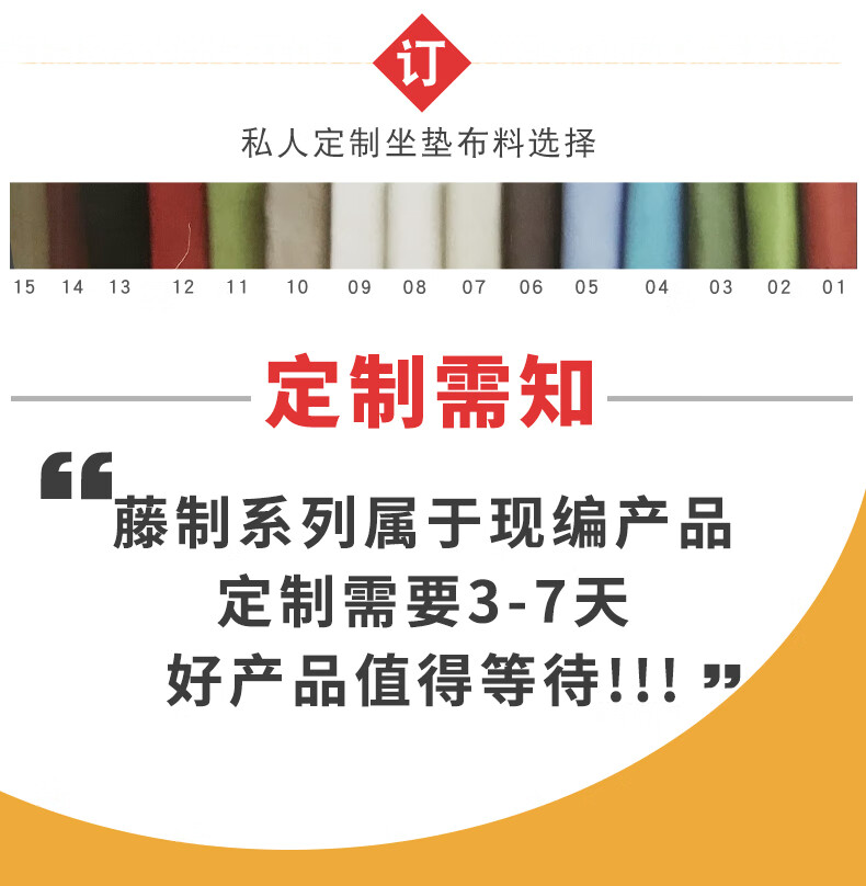 梵派（FAPOLITE）户外藤沙发组合客厅庭院花园沙发 编藤条休闲阳台沙发庭院藤家具 可定制颜色