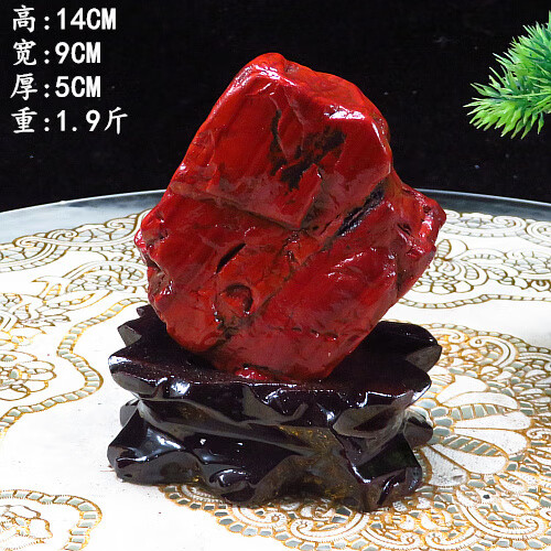 鸡血石原石天然南非红碧玉奇石好石头原石家居饰品装饰风水玄关玉石