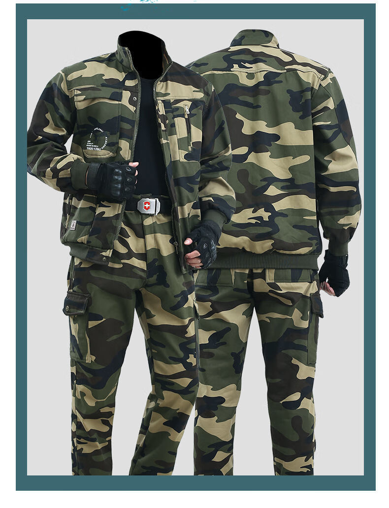 特战服装教官服冬季加绒迷彩服套装男纯棉加厚防寒保暖工作服电焊工装