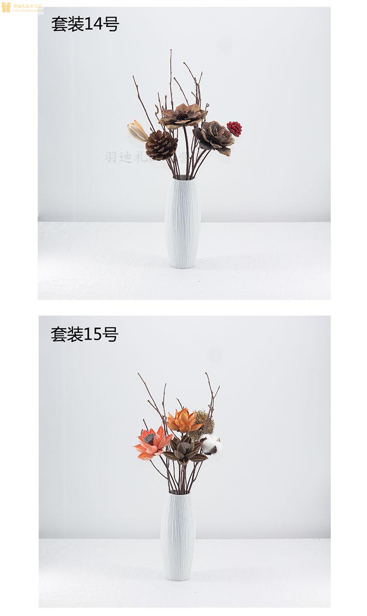 干花包  品牌: 星弗 商品名称:小清新干花花束套装花艺花瓶插花松果
