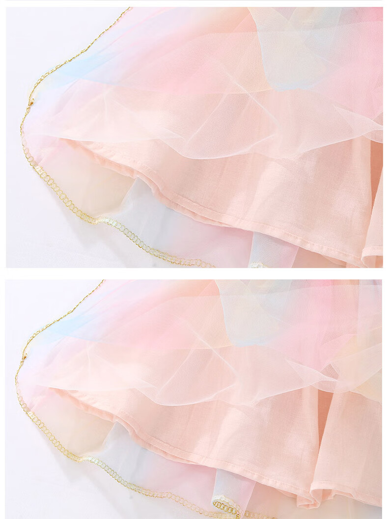binpaw夏女中大童韩版时尚洋气公主彩纱裙双层网纱半身裙粉色160cm