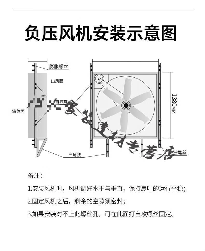 玻璃钢负压风机工业排风扇大功率强力静音抽风机换气扇工厂排气扇380v