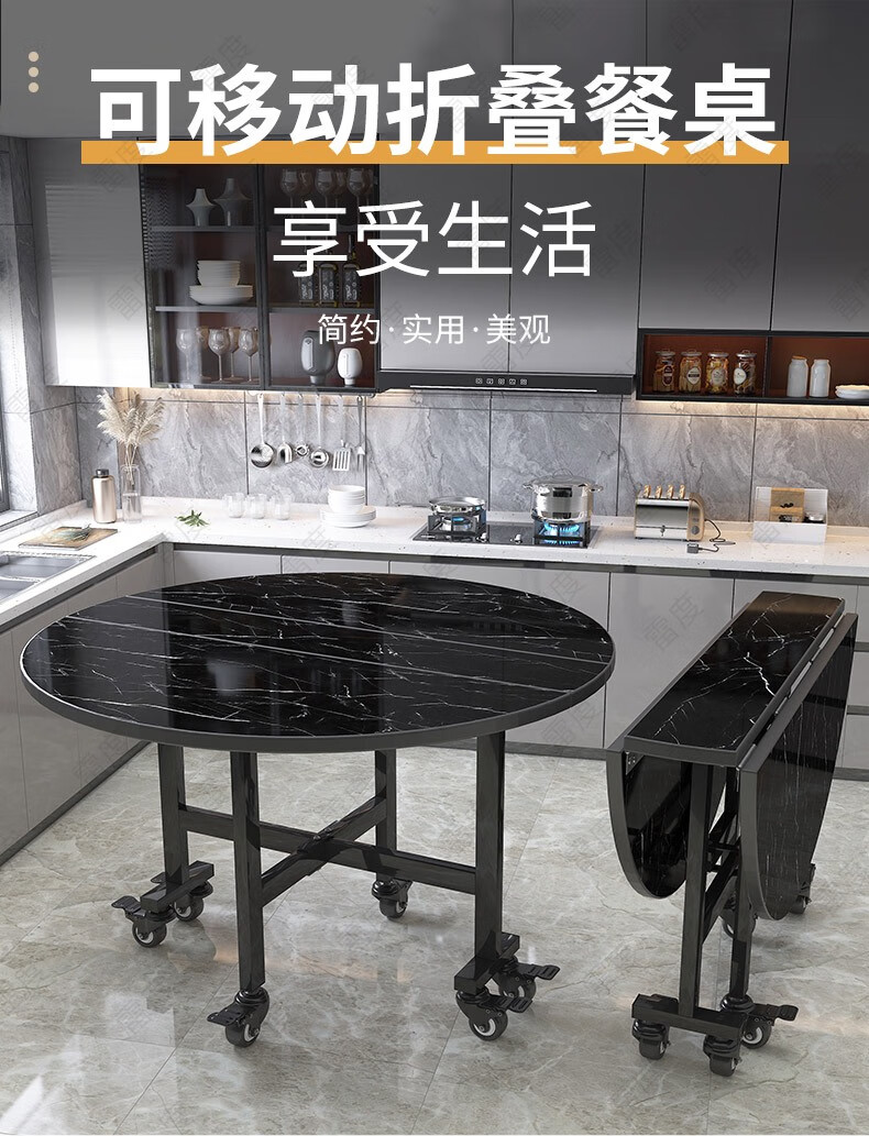 简约出租房大圆桌小户型折叠桌子家用餐桌户外便携式多功能吃饭桌高么蕉 ??双折款1米深木纹??