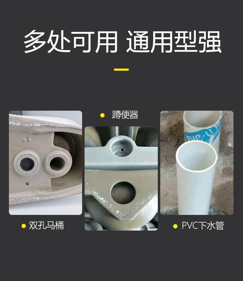 定做 双孔马桶堵头皮塞坐便器水堵漏蹲便器底部排污口密封圈硅胶堵盖