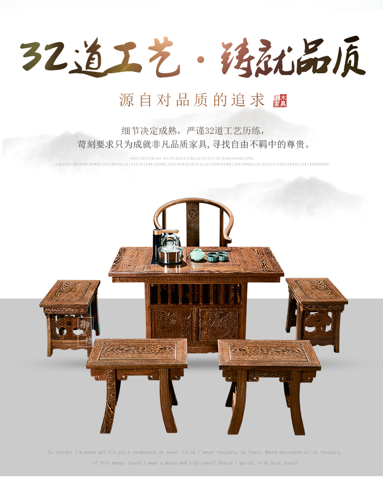 景典 红木家具 非洲鸡翅木（学名：非洲崖豆木）茶桌 实木茶桌简约客厅餐厅办公室小户型茶几功夫茶台 78CM小玲珑茶桌（单桌） 整装