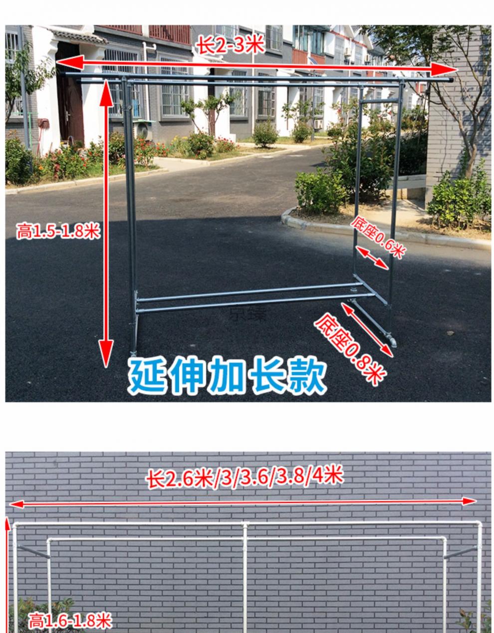 镀锌钢管晾衣架简易落地双杆式晒被衣架室外防风加厚水管大晾衣架 双