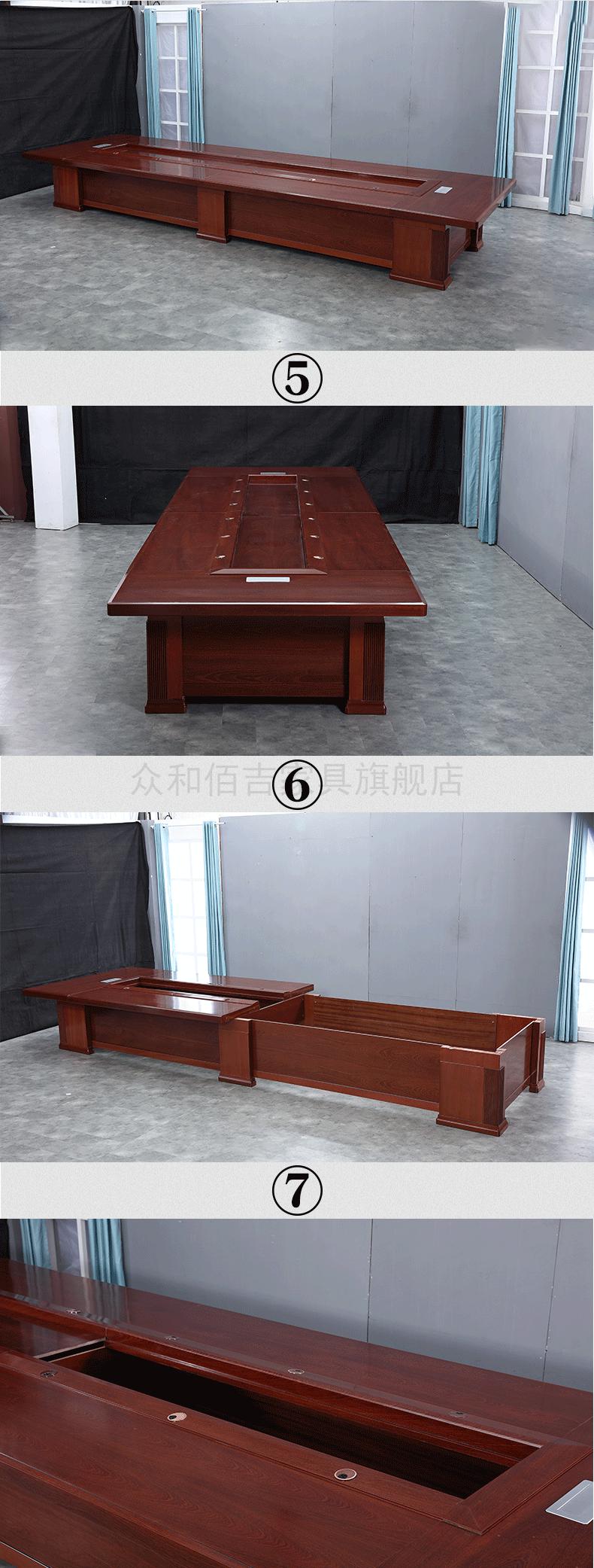旭道办公家具油漆贴实木皮大型会议桌办公桌洽谈桌培训桌椅会客桌大