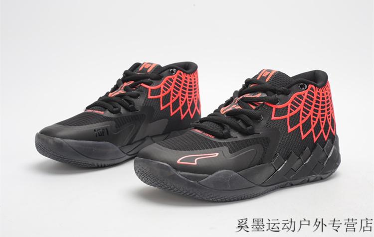 拉梅洛鲍尔篮球鞋三球一代男鞋鸳鸯拉梅洛鲍尔球鞋mb01库兹马中帮实战