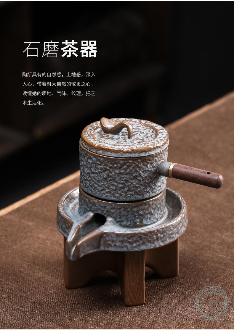 萌依儿工夫茶具懒人石磨茶具单个旋转出水功夫茶壶复古时来运转自动