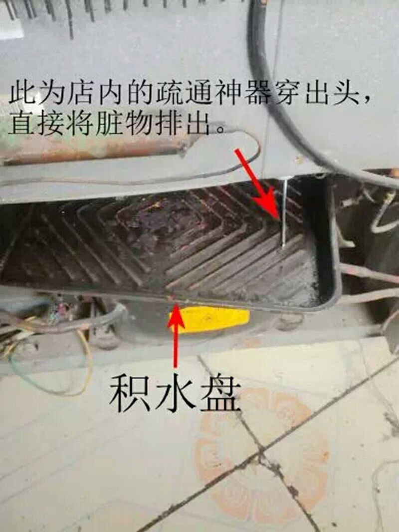 排水管疏通钢丝通用型排水孔疏通清理冰堵脏堵冷藏室积水 栗色 2毫2米