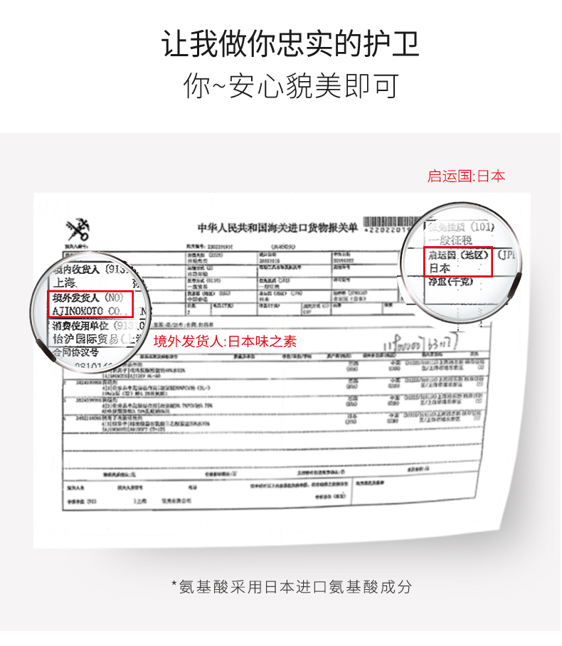 雪玲妃洗面奶氨基酸百合高保湿女男烟酰胺提亮肤色补水控油清洁毛孔洁面乳学生 500g