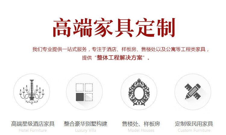 轩仕居 新中式办公椅老板椅客椅实木圈椅后现代简约休闲茶椅茶椅禅意官帽扶手椅子民宿家具 新中式茶桌椅--001 实木脚 固定扶手
