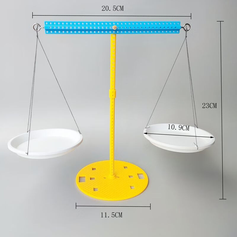 腾亿优品 儿童小制作天平秤拼装小学生手工一年级自制天平称科学实验