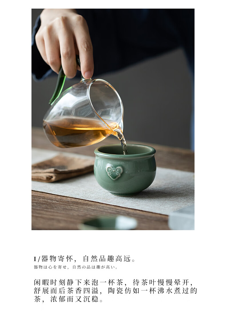 风水缸主人杯越窑青瓷茶杯大号主人杯陶瓷手工浮雕风水缸杯单个专用