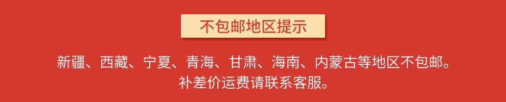 禧龙盛  欧式门打印机架子移动置物架办公室储物架复印机多层架落地桌边柜 欧式门 3层  白架*浅胡桃 3层 带门款