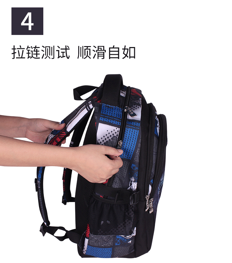 功能箱包 书包 淑塔可可 魔兽世界学生背包蜘蛛侠书包儿童黑豹双肩