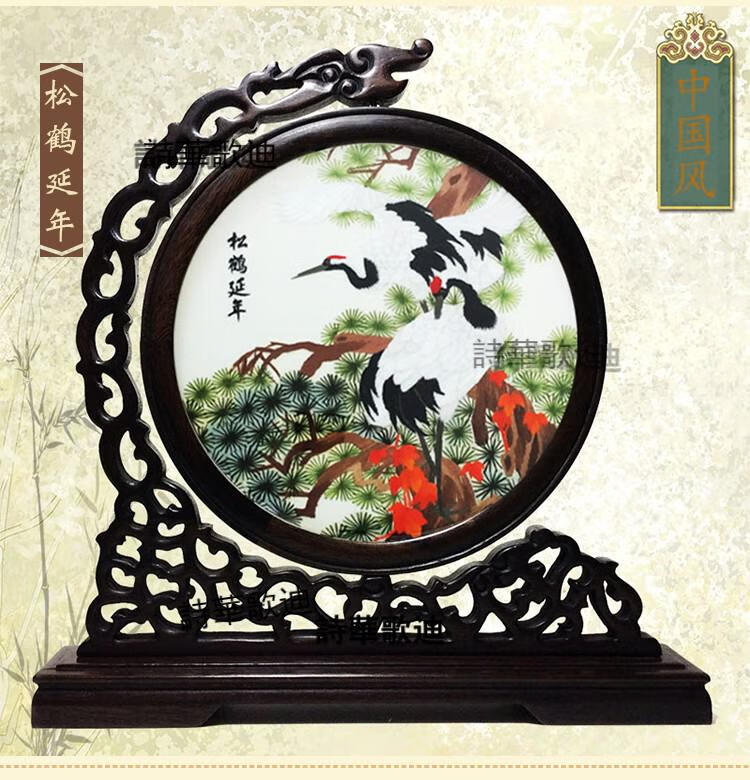 手工刺绣工艺品送客户老外朋友同学老师 年年有余【图片 价格 品牌