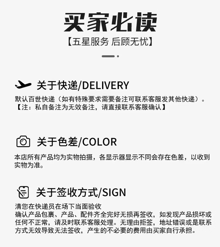 40支，中性，笔0.5mm只为冲量，20支180支一根黑色售后超市卖两块现在只折合三毛钱一根 180支黑色（赠）20支=200赠品20支不包售后详情图片10