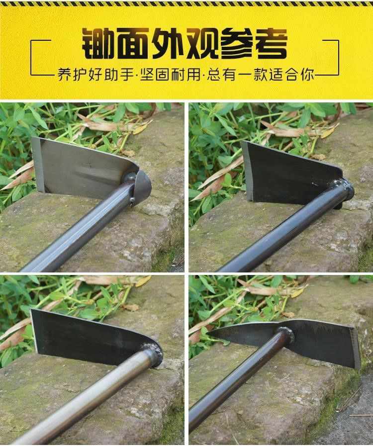 挖笋神器挖笋器冬笋探测小锄头种菜家用挖冬笋工具多功能钢板花锄小月