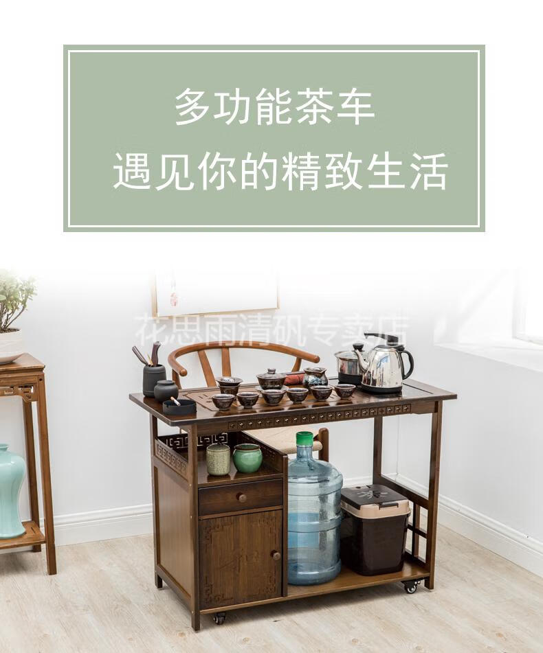 烧水桌子矮点的移动茶桌茶盘茶具烧水壶一体家用小茶台实木茶车阳台