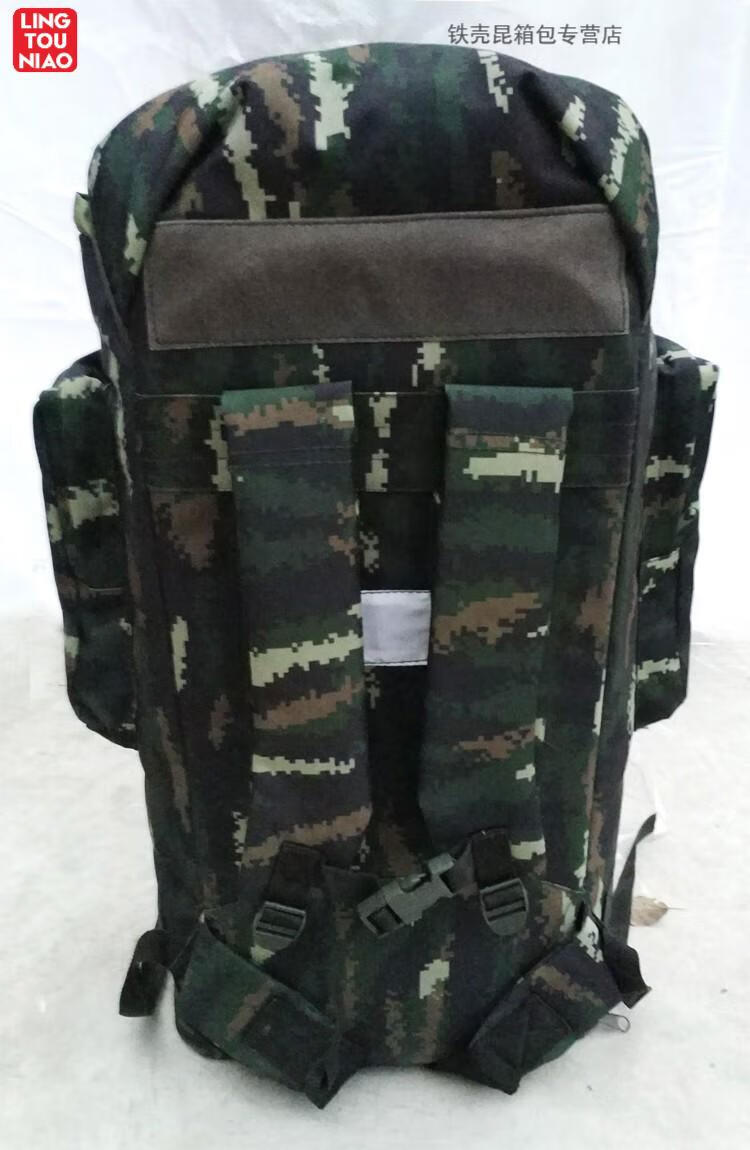 迷彩包陆军 07数码迷彩背囊携行具70升背包丛林迷彩户外战术双肩包