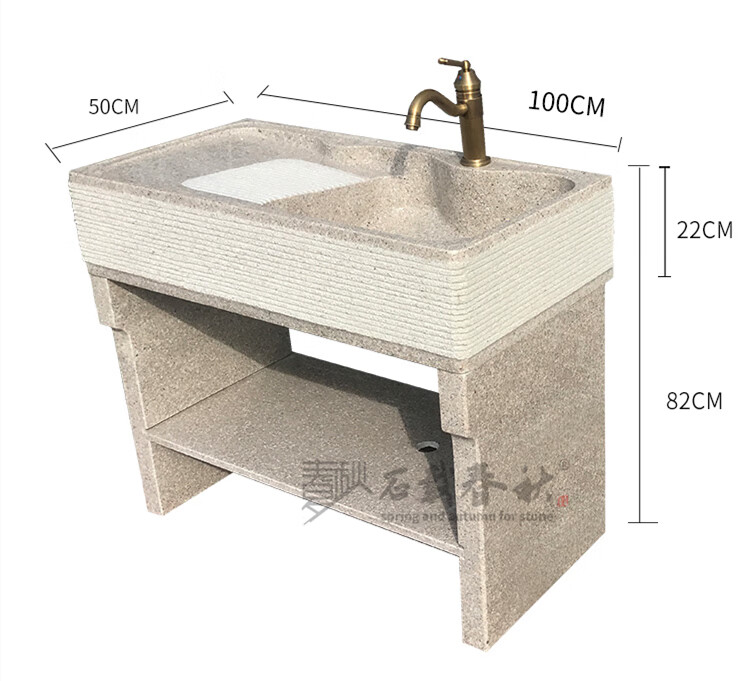 户外洗手盆石头洗衣池阳台水池大理石水槽洗菜盆一体花园庭院家用 桔