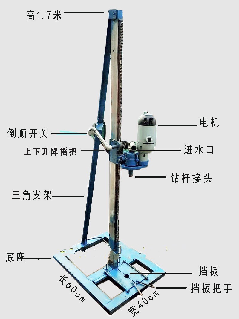 打井机钻井机 打井设备 钻井机 打井机 家用 小型100米 全自动便携