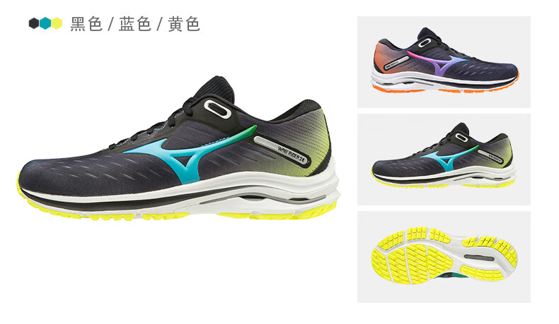 减震跑步鞋_Mizuno 美津浓 WAVE RIDER 24 男女款缓震跑鞋
