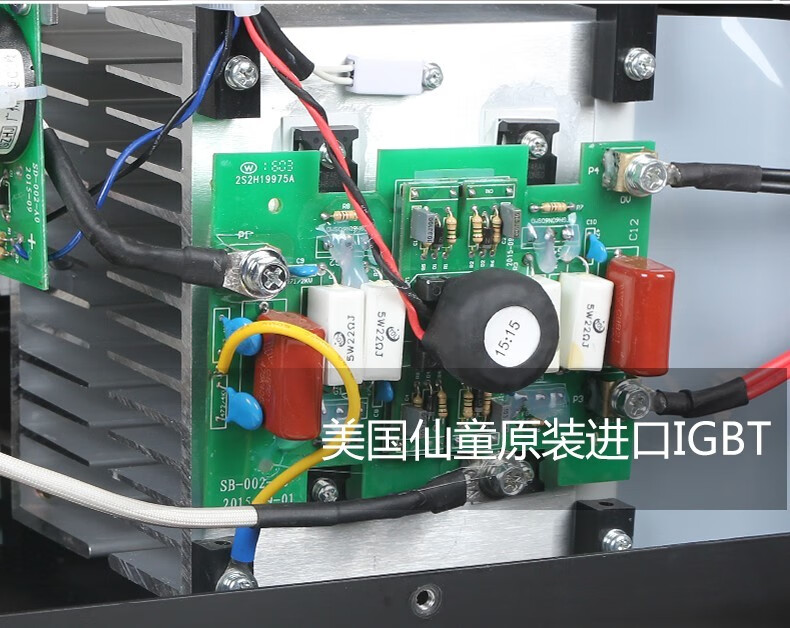 二保焊机 270 350二氧化碳气体保护焊机二保焊机一体220v 两用 无气