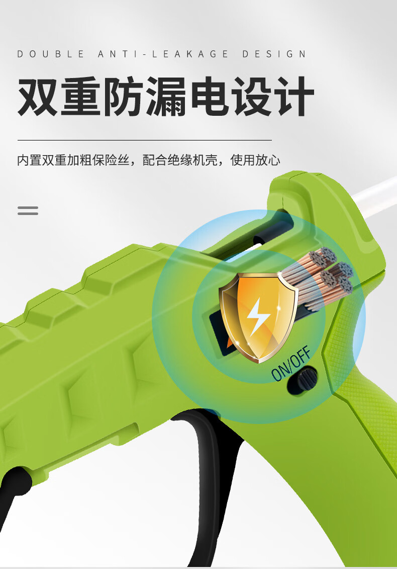 锂电胶枪无线热熔胶枪60w11mm充电式电熔胶枪家用儿童手工制作7mm标准