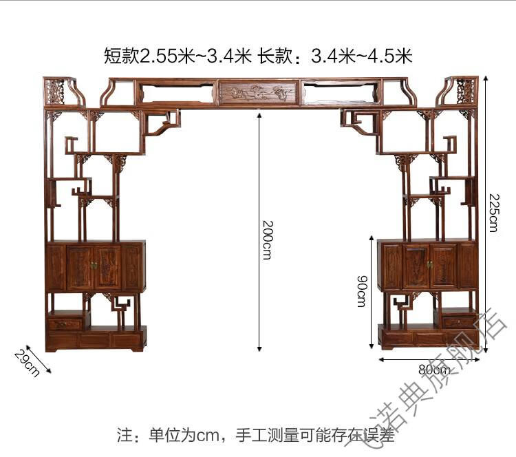 【时尚精品】月洞门博古架实木中式老榆木多宝阁圆拱形置物月亮门隔断