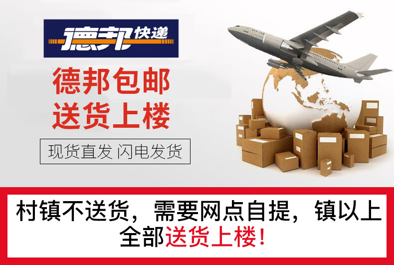 菲达森简约电脑桌台式家用现代桌子写字简易学习桌钢木书桌双人办公 长100宽50高74 底部边缘稳固杆