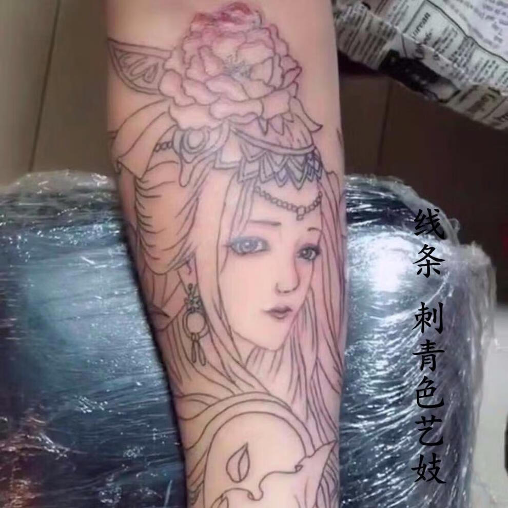 线条刺青色艺伎花臂果汁草本纹身貂蝉纹身贴防水仿真一张草本半臂貂蝉