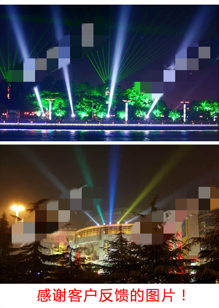 聚光射灯 空中玫瑰 探照灯楼顶大型射灯 户外水摇头光束灯地标激光灯